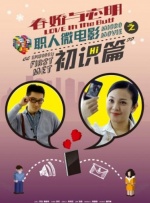 国产欧美一区二区三区视频