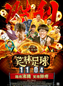 麻豆va亚洲va欧美va天堂